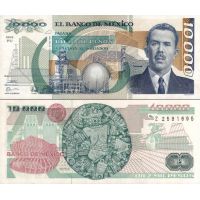 Мексика 10.000 песо 1987-91г. №90