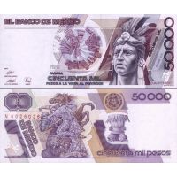 Мексика 50.000 песо 1989-90г. №93b (синий шрифт серии)