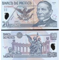 Мексика 20 песо 2001-05г. №116