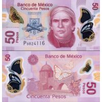 Мексика 50 песо 2012-16г. №123A