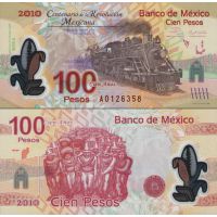 Мексика 100 песо 2007г. (2009г.) /100-летие Мексиканской революции/ №128*