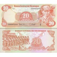Никарагуа 20 кордоба 1979г. №135
