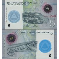Никарагуа 5 кордоба 2019г. (2020г.) /60-летие Центральному Банку Никарагуа/