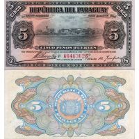 Парагвай 5 песо 1923г. №149