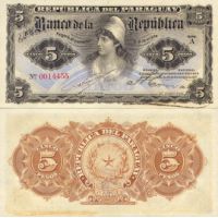 Парагвай 5 песо (1/2 песо золотом) 1907г. №156