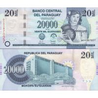  20.000  2007-08. 231a ( Crane Currency)