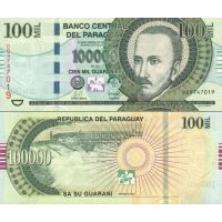  100.000  2007-08. 233a ( Crane Currency)