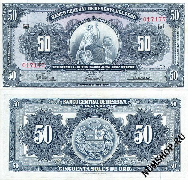  50  1962-68. 85