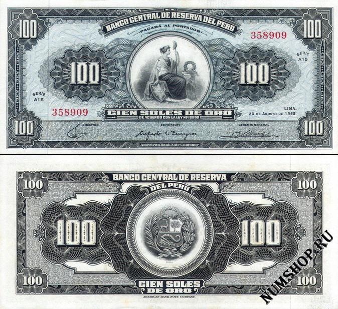  100  1962-65. 90