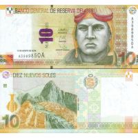 Перу 10 новых солей 2009г. (2011г.) №182
