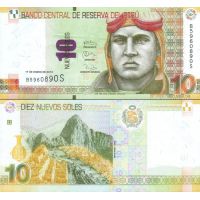 Перу 10 новых солей 2013г. (2014г.) №187
