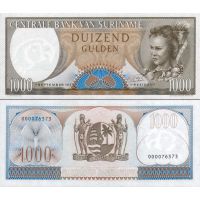 Суринам 1000 гульденов 1963г. №124