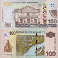 Суринам 100 долларов 2010г. №166a
