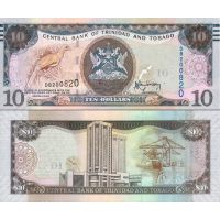 Тринидад и Тобаго 10 доллар 2006г. (2015-17г.) (с метками для слепых) №48b,c
