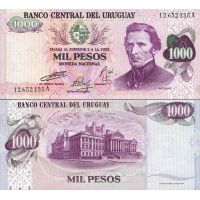 Уругвай 1000 песо 1974г. №52