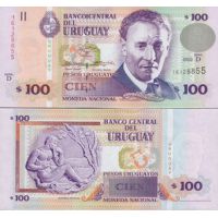 Уругвай 100 песо 2000-03г. №85 (типография Francois-Charles Oberthur Fiduciaire)