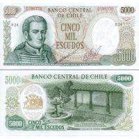 Чили 5000 эскудо 1973-75г. №147