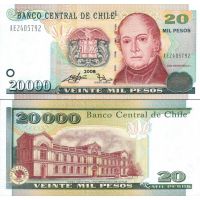 Чили 20.000 песо 1998-2008г. №159