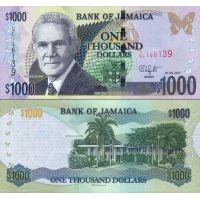 Ямайка 1000 долларов 2017г. №86m (типография Oberthur)