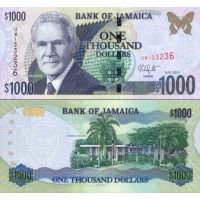 Ямайка 1000 долларов 2003-14г. №86 (типография De La Rue)