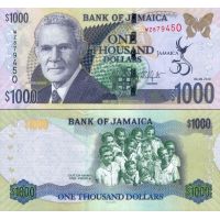 Ямайка 1000 долларов 2012г. /50-летие Независимости Ямайки/ №92