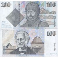 Австралия 100 долларов 1984-92г. №48