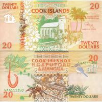 Кука острова 20 долларов 1992г. №9