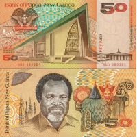 Папуа-Новая Гвинея 50 кина 1989г. №11