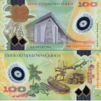 Папуа-Новая Гвинея 100 кина 2005-07г. №33