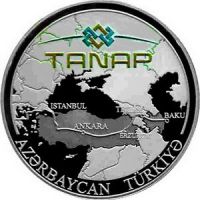Азербайджан 5 манат 2015г. /TANAP - Трансанатолийский газопровод/ в коробке с сертификатом