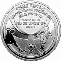 Грузия 2 лари 2006г. /25-летие победы Динамо Тбилиси в Кубке УЕФА/