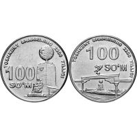 Узбекистан 100 сум 2009г. /2200-летие г.Ташкенту/ (набор из 2-х монет)