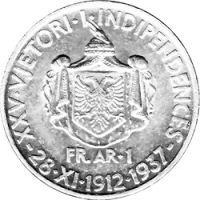 Албания 1 франг 1937г. /25-летие Независимости Албании/