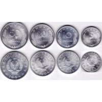 Албания набор монет 1964г. (не полный)