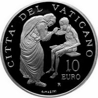 Ватикан 10 евро 2007г. /81-й Международный День миссии/ в коробке с сертификатом