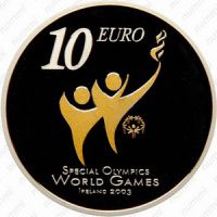 Ирландия 10 евро 2003г. /Всемирные летние Специальные Олимпийские игры 2003г. Ирландия/