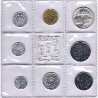 Сан-Марино набор юбилейных монет 1973г. /Голубь мира/