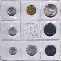 Сан-Марино набор юбилейных монет 1974г. /ФАО/