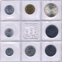Сан-Марино набор юбилейных монет 1976г. /Социальное обеспечение/