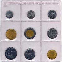 Сан-Марино набор юбилейных монет 1983г. /Угроза ядерной войны/ в коробке