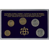 Сербия набор монет 2006г. /150-летие изобретателю Никола Тесла/ в коробке