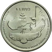 Словакия 100 крон 1993г. /Независимость/