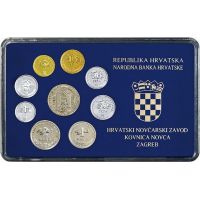 Хорватия набор юбилейных монет 1994-96г. в коробке