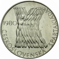 Чехословакия 100 крон 1980г. /V Чехословацкая спартакиада 1980г./