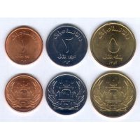 Афганистан набор монет 2004г.