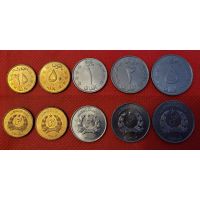 Афганистан набор монет 1978г.