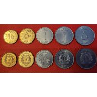 Афганистан набор монет 1980г.