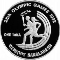Бангладеш 1 така 1992г. /XXV летние Олимпийские Игры 1992г. Барселона, Испания/