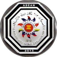 Бруней 10 ринггит 2013г. /Председательство Брунея в Ассоциации Государств Юго-Восточной Азии (ASEAN)/