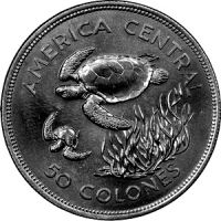 Коста-Рика 50 колун 1974г. Серия Защита дикой природы /Зеленая черепаха/